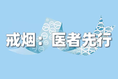 爱操鸡巴视频